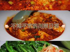 -缪氏川菜(深圳北站缤果空间店)
