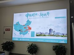 -成都新视界眼科医院·近视手术·儿童近视