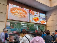 -沈大成(南京东路店)