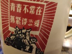 -特色酱椒鱼私房菜(黄鹤楼店)