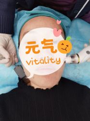 -中加科洋医疗美容