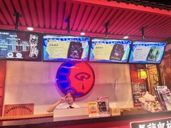 -长藤鬼校(东门店)