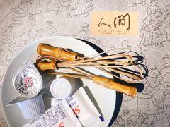 -穹六人间 people 6(岳阳路店)