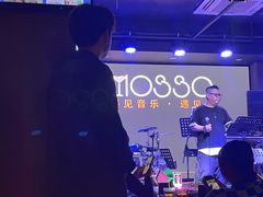 -MOSSO音乐酒吧·live house(长乐路店)
