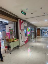 -孩子王(泊富ICITY店)