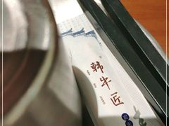 -蒲葵传统炭火烤肉(白石龙店)