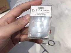 -MUJI无印良品(领秀城店)