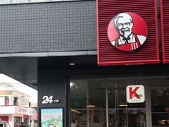 门面-肯德基(安吉胜利店)