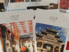 -中国电信(人民路营业厅)