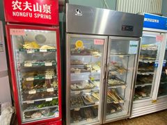 -大腕炸串(河东总店)