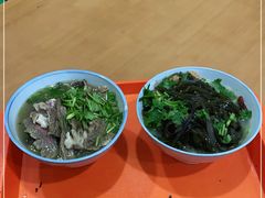 -宋老三苏肉羊肉汤老店