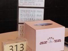 -半岛太子酒家(海港城店)