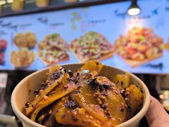 -周小亮丁家坡洋芋(全国总店)