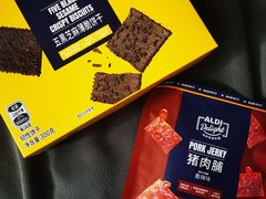 -飞洲国际广场