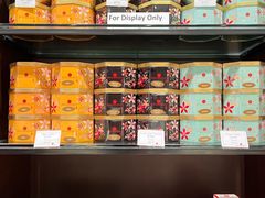 -本格旺索罗(樟宜机场T1店)