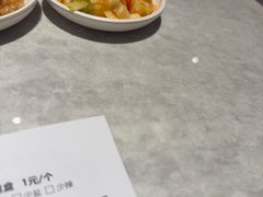 -天辣(金桥啦啦宝都店)