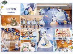 -上海千禧海鸥大酒店