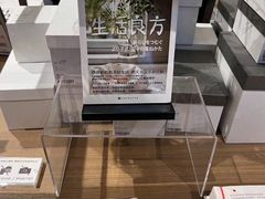 -茑屋书店(天目里店)