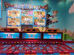 -汤姆熊欢乐世界(滨江店)