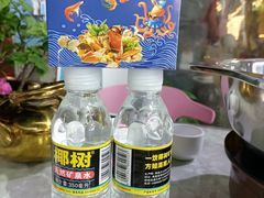 -范饭椰林川湘味海鲜·椰子鸡(三亚湾椰梦长廊店)