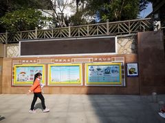 -厦门市演武小学