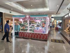 -CAKE BOSS 蛋糕老板(北京世纪金源购物中心)