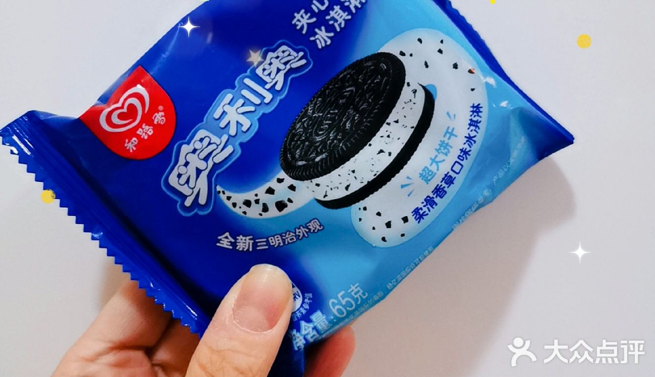 三明治？饼干？冰淇淋新吃法
