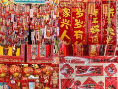 -盒马鲜生(富田新天地店)