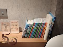 -长春国际会展中心大饭店