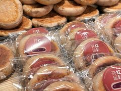 核桃红豆烧-原麦山丘(金地店)