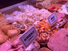 -福客麻辣烫·现炒麻辣香锅(印力中心店)