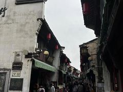 -高淳老街