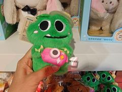 -天河领展广场