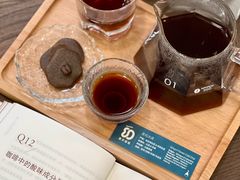 -豆子日记咖啡 BeanDaily Cafe
