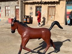 -镇北堡西部影城