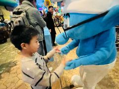 -蓝精灵乐园·世茂精灵之城主题乐园