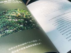 -USTC1958东区·by UNILAB