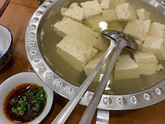 -石磨豆花家常菜·牦牛排土火锅
