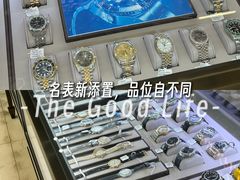 -上海恒天奢侈品(总店)