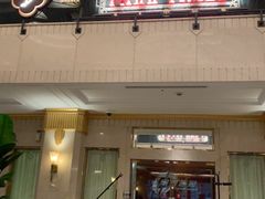 -国际饭店·原点咖啡吧ORIGIN CAFE&BAR