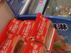 -味多美蛋糕(回龙观东大街店)