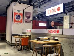 -玫瑰花园自助烤肉(顺义鑫海韵通店)