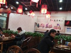 大堂-老北京羊蝎子(永德路店)