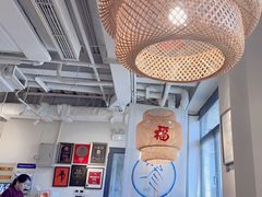 -之参餐厅(前门大街店)