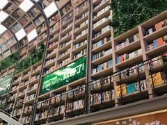 -当当书店(国泰广场店)