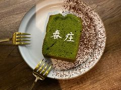 -春庄咖啡SpringHues(钟楼小区店)