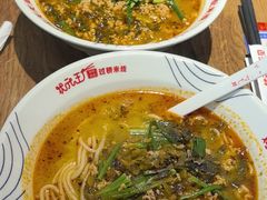 -状元王过桥米线(黄埔至泰广场店)
