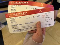 -大光明电影院(南京西路店)
