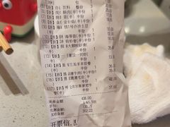 -海底捞火锅(九霄梦天地店)