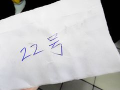 -钟楼大面包